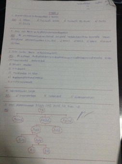 17125060_1281600251919739_865008351_n